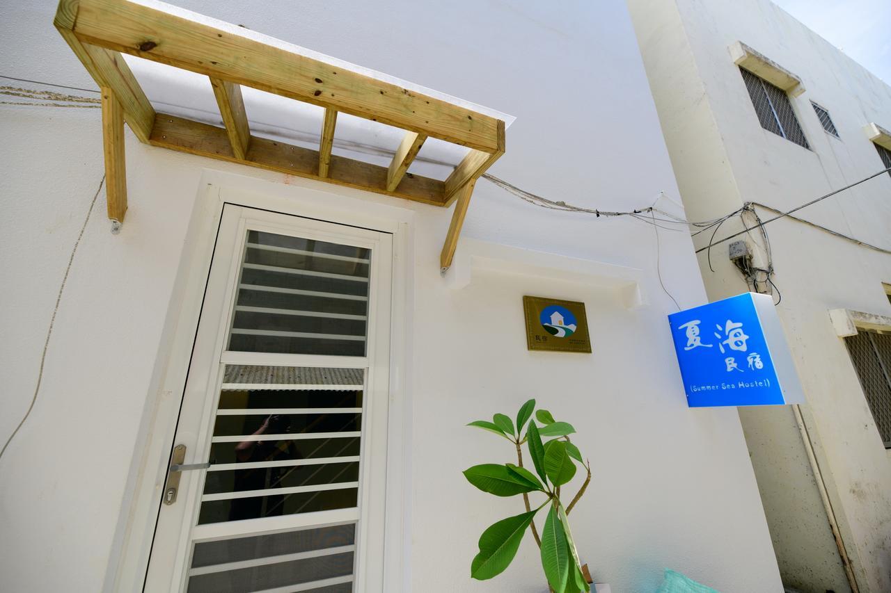 夏海民宿 Magong Ngoại thất bức ảnh